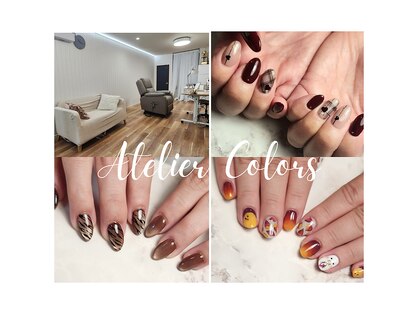 アトリエカラーズ(Atelier colors)の写真