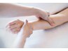 【二の腕ぷよぷよ撃退】ハンドエステ＋骨盤調整￥14850→￥6600