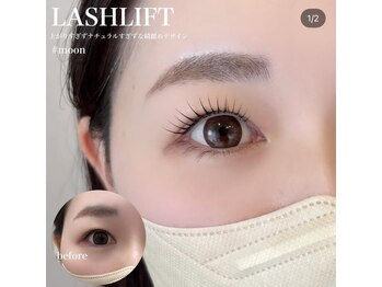 カリス 長岡店(CHARIS)/ラッシュリフト