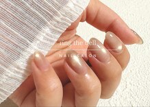 リング ザ ベル(ring the bell)