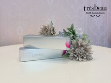 ビューテサロン トレボー 桜ヶ丘店の雰囲気（★ラッシュアディクト正規取扱店★電話でお取り置き可能です◎）