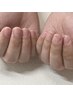 【ジェルネイルをお休みされる方】ハンドジェルネイルオフ+ネイルケア ¥4,400