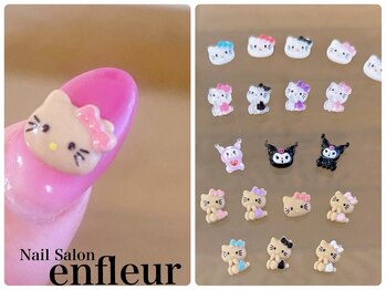 ネイルサロン アンフルール/★日焼けキティ☆ネイルパーツ
