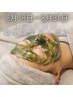 ＼日焼けした肌のダメージケア／赤み・ほてり等に韓国肌管理（ベルドソ）
