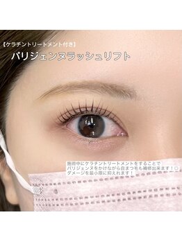 クイックアイラッシュ 池袋店(Quick eyelash)/ケラチンパリジェンヌ