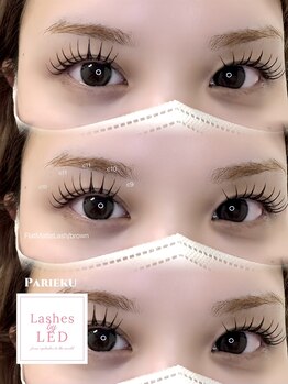 パティオアイラッシュ(Patio eyelash)/LEDエクステパーマ120本