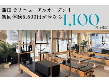 ティースリー 蒲田店(T-THREE)