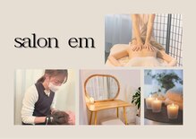 サロンエム(salon em)