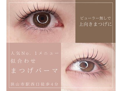 カレン 狭山店(KAREN)の写真