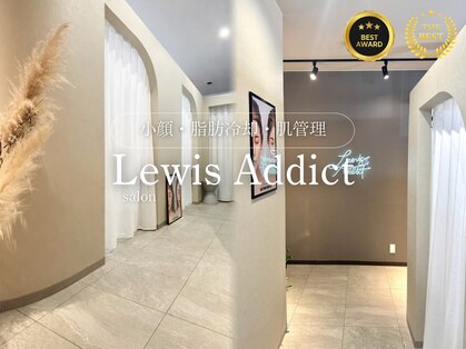 サロン ルイス アディクト(salon Lewis Addict)の写真