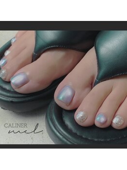 カリネメル(CALINER mel)の写真/【府中】【satsuki】ワンカラー《フット》5000円クーポン♪がおすすめ！