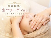 ザ フェース 姫路店(THE FAITH)