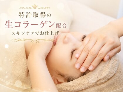 ザ フェース 姫路店(THE FAITH)の写真