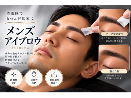 B-facial - Shaving &men's Eyebrow -の写真