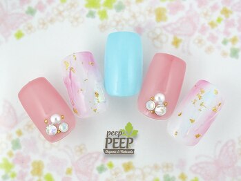 ピッピ 桜新町店(peep PEEP)/19年4月のおすすめコース-9