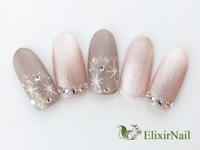 エリクサーネイル 西武新宿(Elixir Nail)/定額b カジュアル/クーポン使用