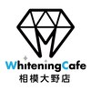 ホワイトニングカフェ 相模大野店(WhiteningCafe)ロゴ