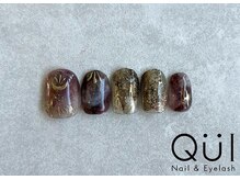 クワイ(Qui)/アートネイル