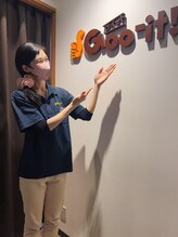 グイット 日暮里東口店(Goo-it!) 小勝 美佳