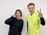 【肩こり根本改善整体】60分7700円→3000円