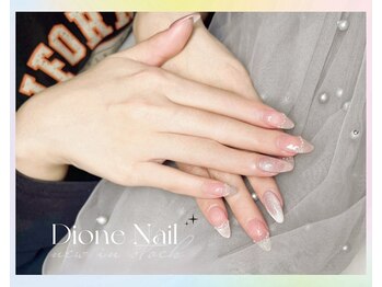 ディオーネ ネイルスタジオ(Dione)/お勧めの長さ出し定額デザイン