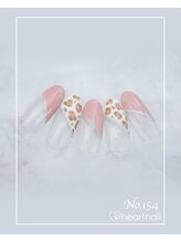 はあとねいる 南流山店/ハンドデザイン No,154