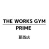 ザ ワークスジムプライム 一之江(THE WORKS GYM PRIME)のお店ロゴ