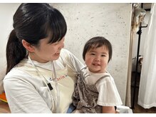 ココイロ/キッズスペース