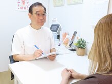 マック鍼灸院(MAC鍼灸院)/カウンセリング