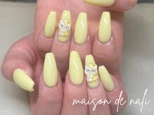 メゾン ド ナリ(maison de NALI)/ワンカラースカルプ9900円