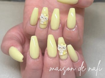 メゾン ド ナリ(maison de NALI)/ワンカラースカルプ9900円