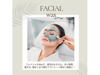 レッティー(retty)の写真