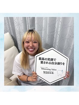 ホワイト 福岡天神店(WHITE)/ホワイトニングで印象アップ！