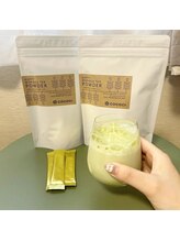 ソワン(Soin)/モリンガパウダーでラテ♪