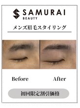 サムライビューティー 渋谷東店(SamuraiBeauty)/メンズ眉毛サロン｜メンズ眉毛