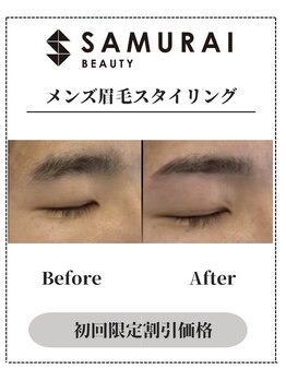 サムライビューティー 渋谷東店(SamuraiBeauty)/メンズ眉毛サロン｜メンズ眉毛