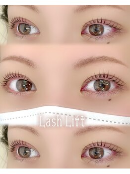 アネラ 麻生店(Anela)/ラッシュリフト