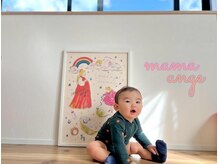 ママアンジュ(mama ange)