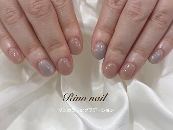 リノ ネイル(Rino nail)/ベージュ×グレー 71244