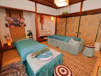 台湾式禅リラクゼーション/内観