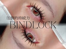 ジーニー(Genie)/BINDLOCK