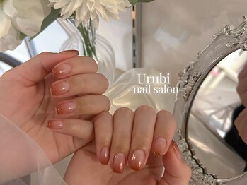 大人グラデーション