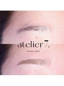 アトリエナナ 西尾店(atelier7.)の写真/骨格に合わせた美眉で印象UP♪垢抜け！新しい自分に◎アイブロウ45分¥3,980