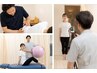 再来【姿勢改善＋美ボディメイク】　品川初RE:SET会員様向け【コース予約用】