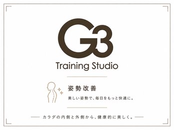 トレーニングスタジオ G3/