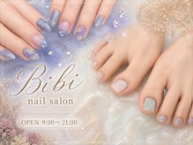 ビビ(Bibi)