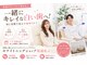ホワイトニングショップ 尾道店(WHITENING SHOP)の写真/美しい歯を手に入れて、ワンランク上の清潔感を!美しい笑顔で自信を持てる毎日をサポートします♪