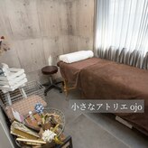 オホ(ojo)