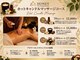 HONEY THAI MASSAGE ＆ RELAX【タイマッサージ/アロママッサージ】の写真