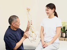 ひがし鍼灸整骨院 森ノ宮院の雰囲気（丁寧なカウンセリング【整体/鍼灸/マッサージ/肩こり/腰痛】）